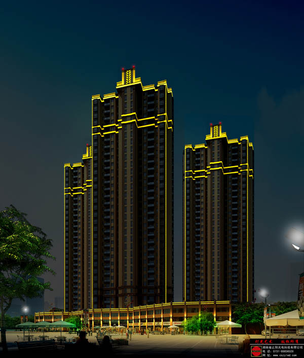 住宅樓亮化 住宅樓亮化